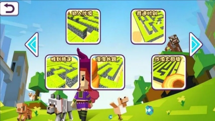 �Թ��ֲ�ҹ��������(ð�ս�����Ϸ)v4.7.9 ��׿��