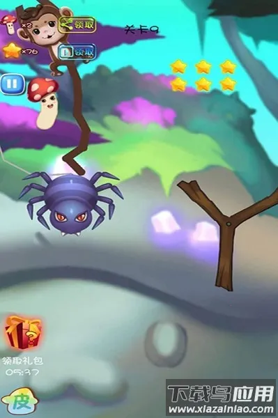 Ģ�����ռ�(ð�մ�����Ϸ)v1.0.1 ��׿��