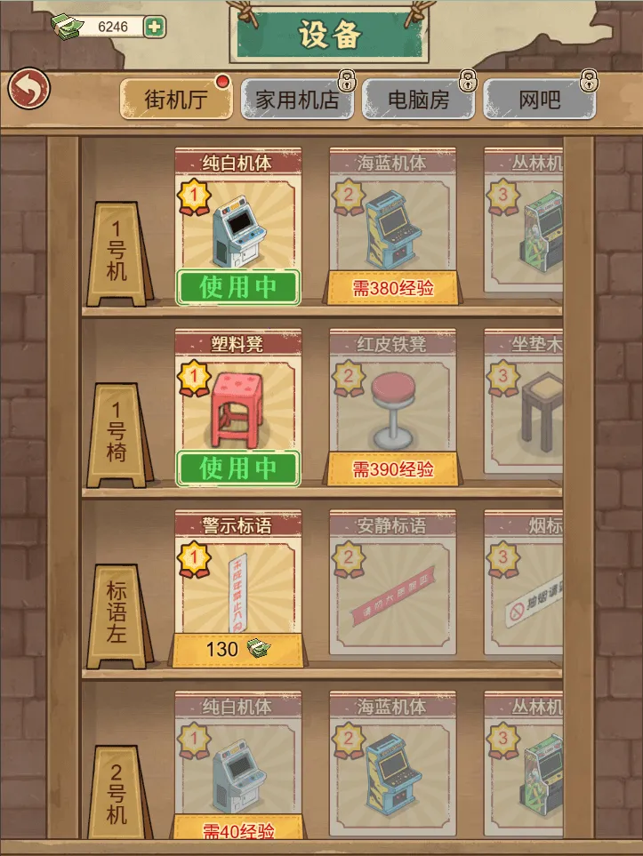 �ָ���Ϸ��2026�ٷ����°汾v1.0 ��Ѱ�