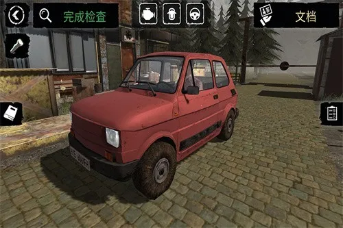 边境检察官模拟器 边境检察官模拟器