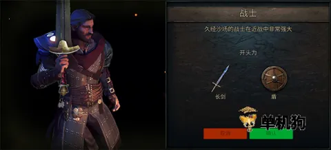 ��Ӱ֮���ƽ�����ò˵�