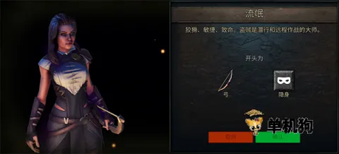 ��Ӱ֮���ƽ�����ò˵�