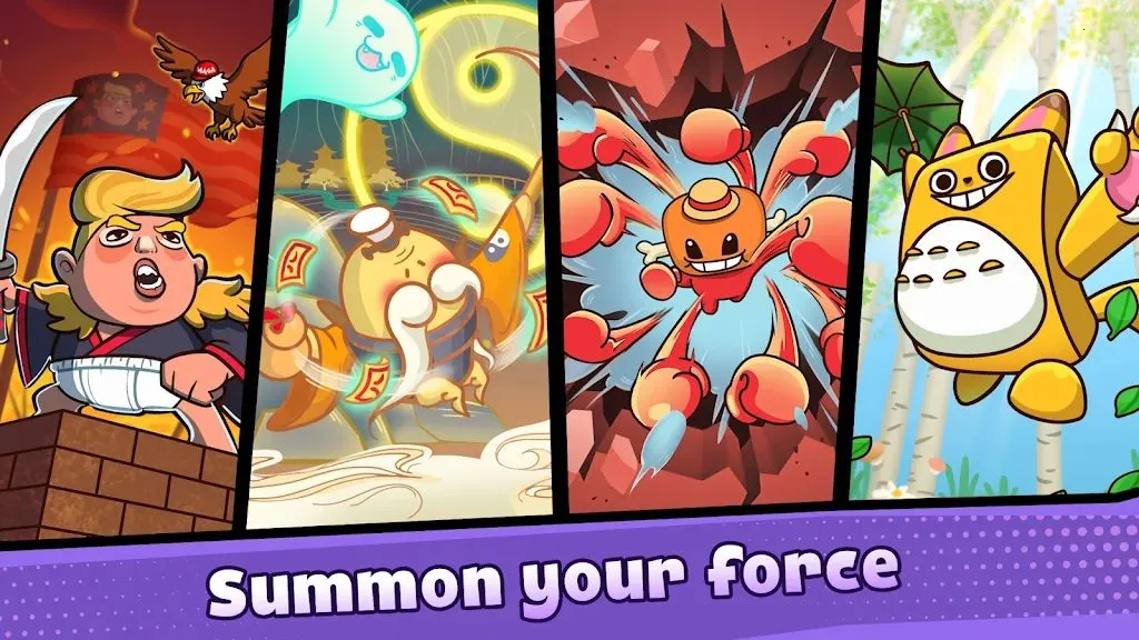 �Ƿ�Ӣ��ð��(�������ɫ������Ϸ)v1.0.9 ��׿��