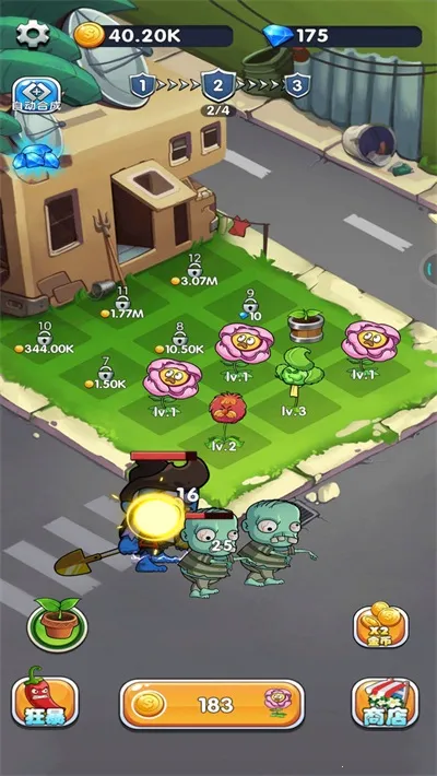 ֲ��������ʬ2026�ٷ����°汾v1.0 ��׿��