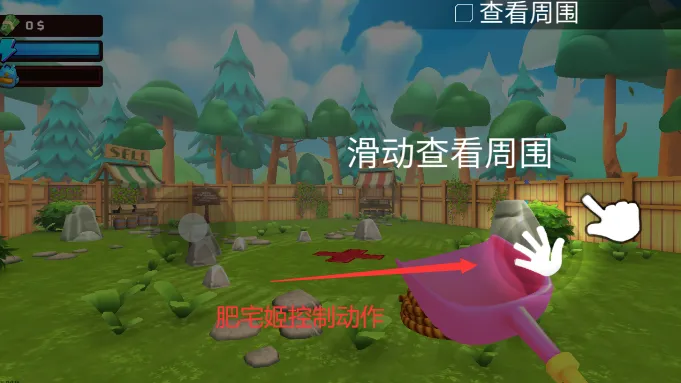 ���������������ֻ���v0.5.1.0 �ٷ�����