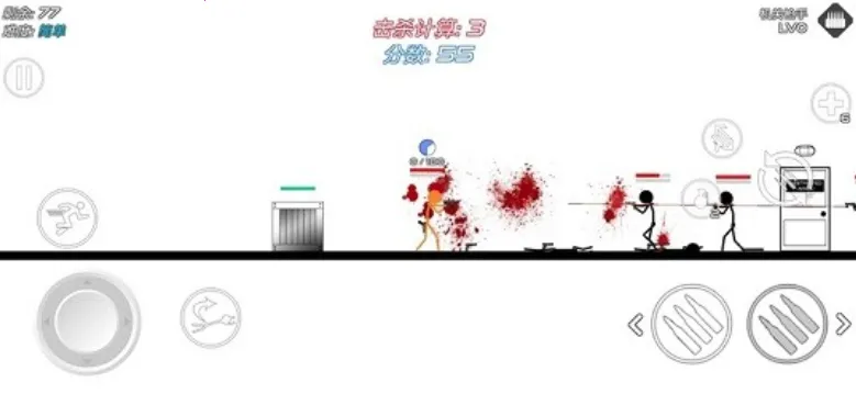 �����ս��Ѫ�ȴ��(����������Ϸ)