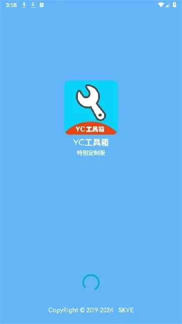 yc�����䳬���(�����Ϸ����)v13.1.3 ��Ѱ�
