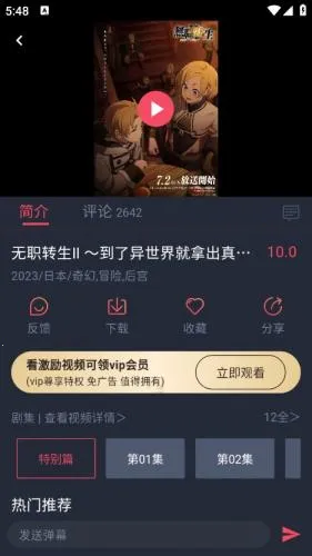 呲哩呲哩2026最新版本 呲哩呲哩2026最新版本