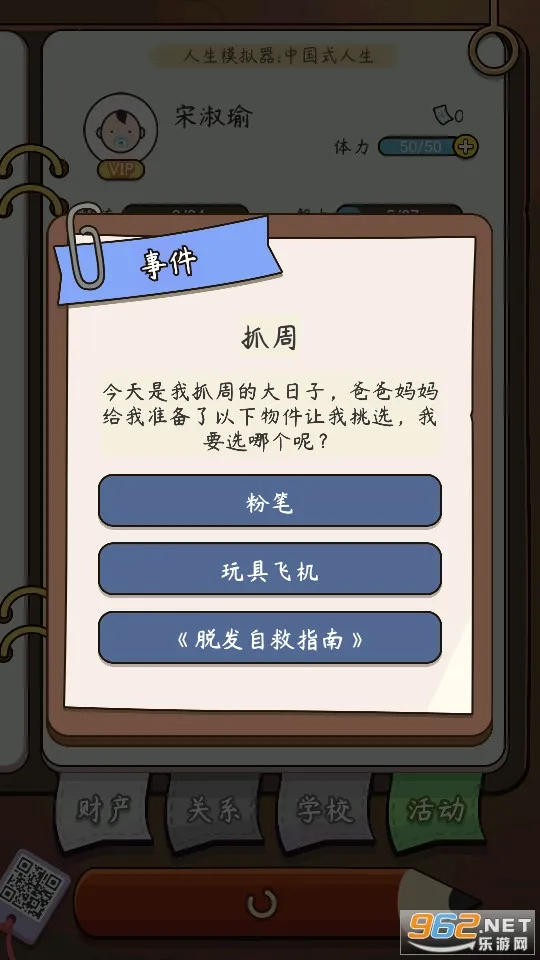 ����ģ�����й�ʽ����v1.0.0 �ٷ�����