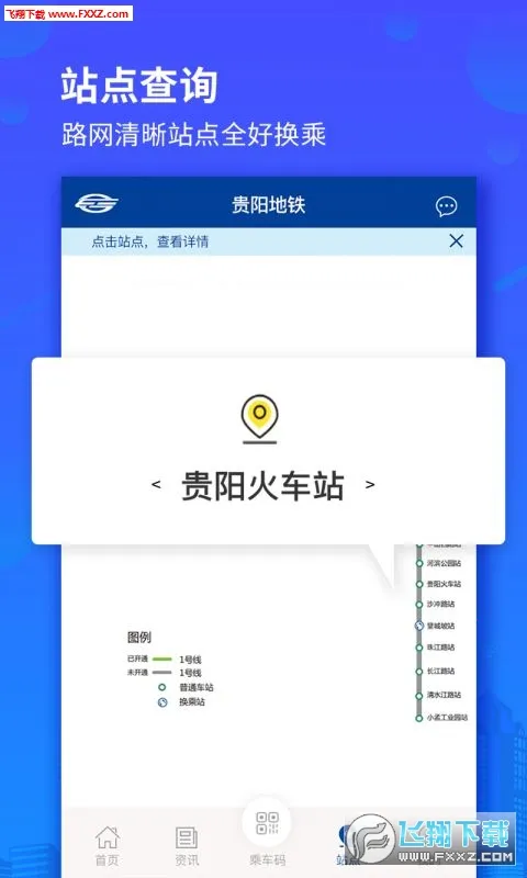 ��������2026�ٷ����°汾v1.2.9 ��׿��