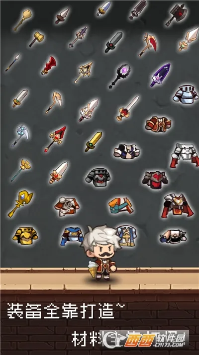 �����Ǵ峤����(��ׯð����Ϸ)v2.0.3 ��Ѱ�