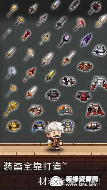 �����Ǵ峤����(��ׯð����Ϸ)