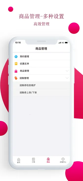 ũ����������2026���ذ�װv2.6.1 �ٷ�����