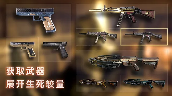 �޾�ج��32026�ٷ�����v1.0.3 �ֻ���