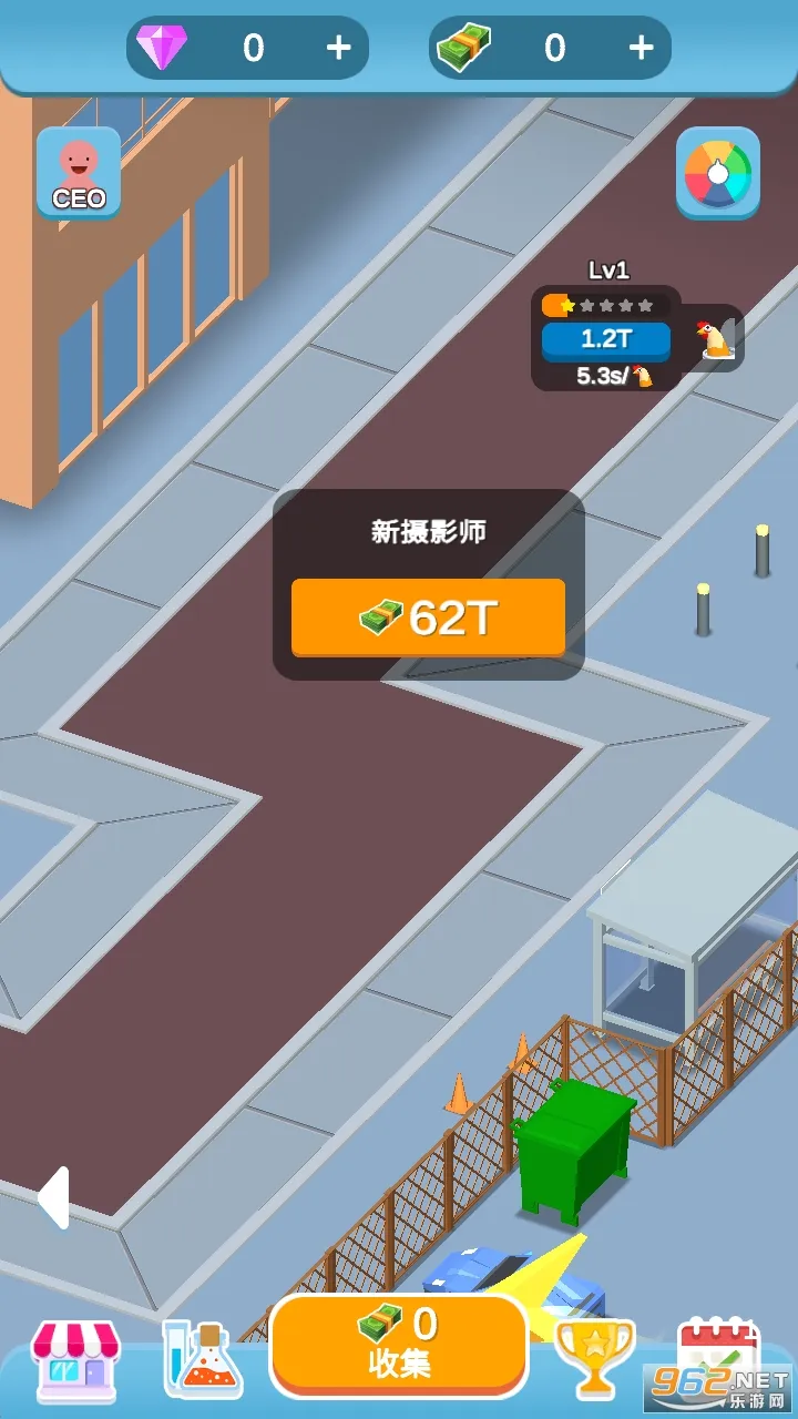 ��Ͱ�������ֻ���v1.0 ��׿��