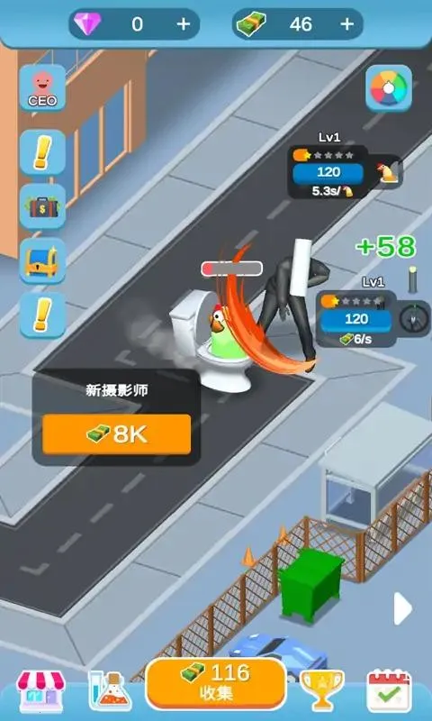 ��Ͱ�������ֻ���v1.0 ��׿��