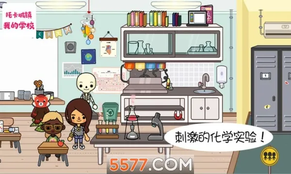 �п������ҵ�ѧУ��׿���ֻ���v7.6 ��׿��