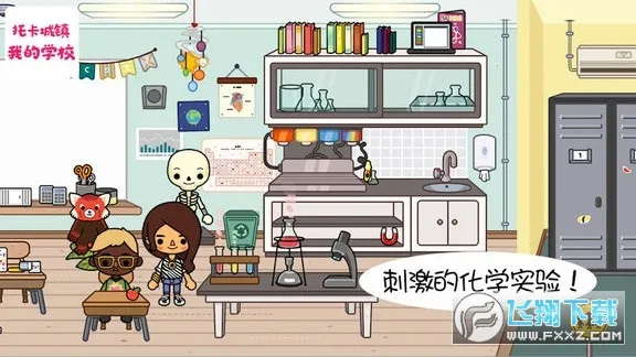 �п������ҵ�ѧУ��׿���ֻ���v7.6 ��׿��