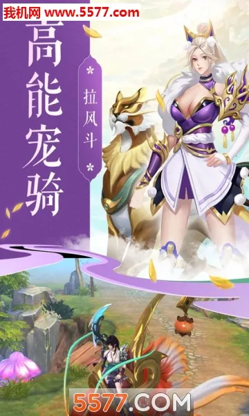 ��������(����������Ϸ)v1.0.01 �ٷ�����