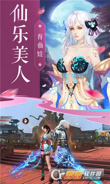 ��������(����������Ϸ)v1.0.01 �ٷ�����