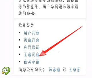 酷狗繁星