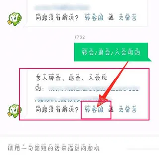 酷狗繁星