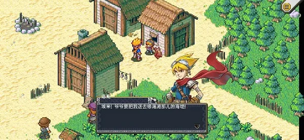 ��˵�����׿������v1.0.442 ��Ѱ�