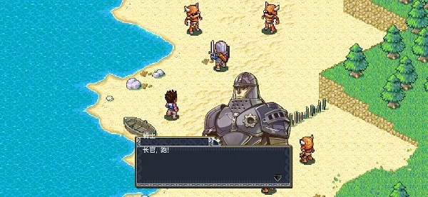 ��˵�����׿������v1.0.442 ��Ѱ�