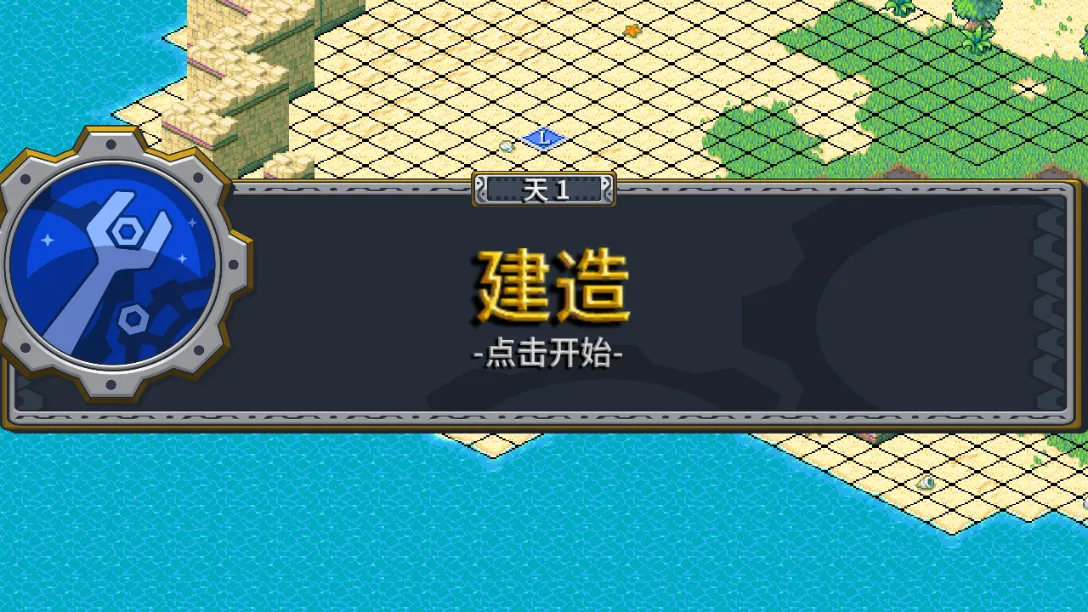 ��˵�����׿������