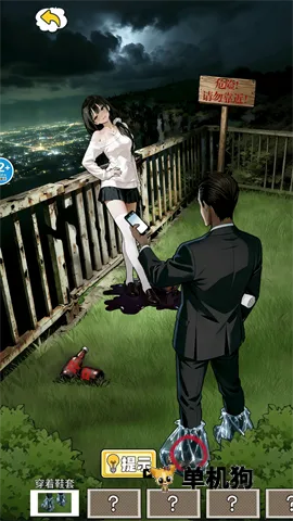 �ֲ�����¼(�ֲ��Ҳ���Ϸ)v1.0 �ٷ�����