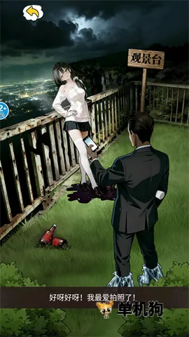 �ֲ�����¼(�ֲ��Ҳ���Ϸ)v1.0 �ٷ�����