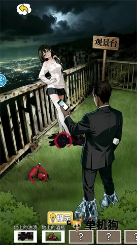 �ֲ�����¼(�ֲ��Ҳ���Ϸ)v1.0 �ٷ�����