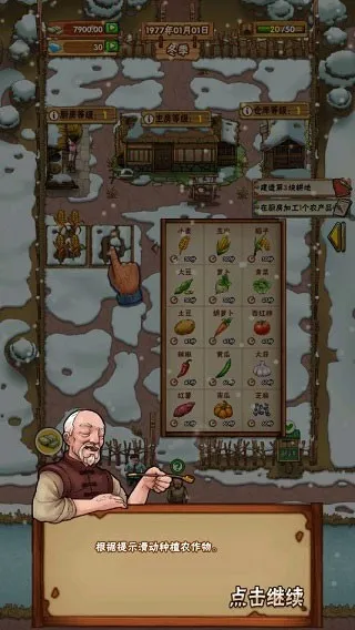 ���żҵ�СũԺ2026���ذ�װv1.0.41 �ٷ�����