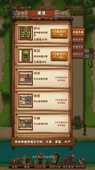 ���żҵ�СũԺ2026���ذ�װv1.0.41 �ٷ�����