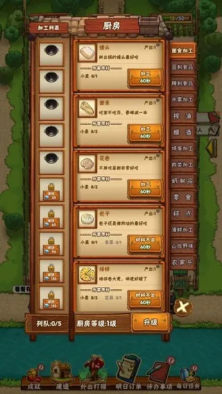 ���żҵ�СũԺ2026���ذ�װv1.0.41 �ٷ�����