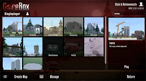 gɳ�г��������v16.1.12 ��׿��