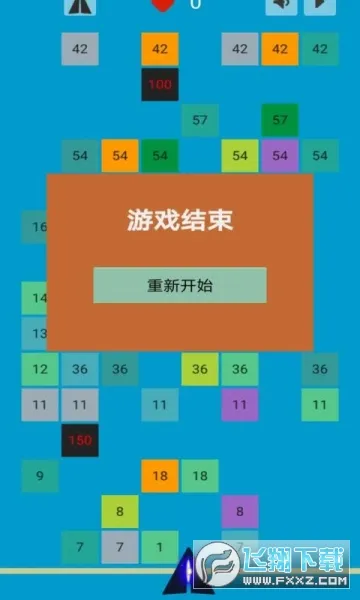 �޾�����(��ͯ�������)v2.0 �ٷ�����