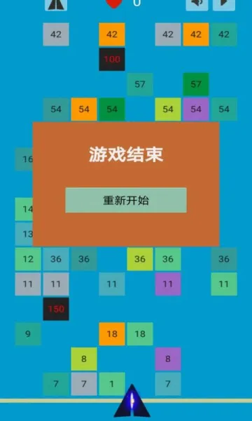 �޾�����(��ͯ�������)v2.0 �ٷ�����