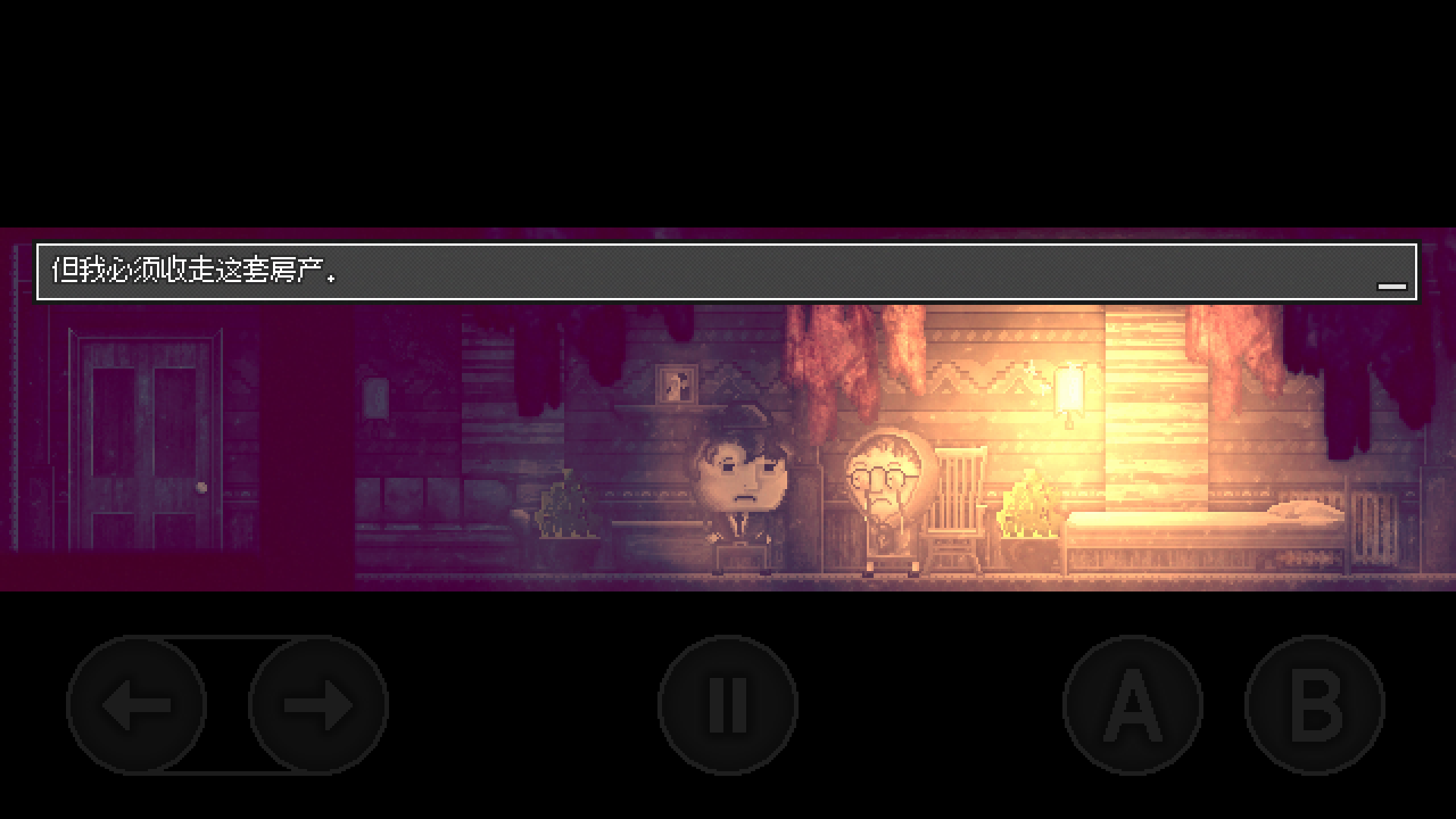 ��Ѻ�����������ֻ���v1.0 ��׿��