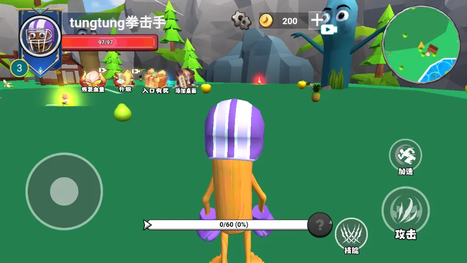 ������½���ɽ������°�����v1.0 �ٷ�����