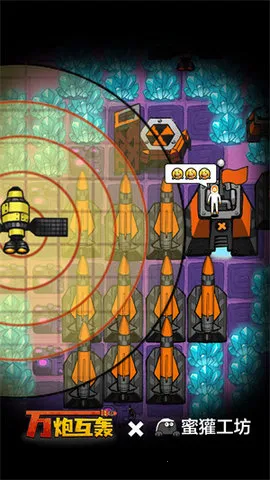 ���ڻ�������v4.5 ��Ѱ�