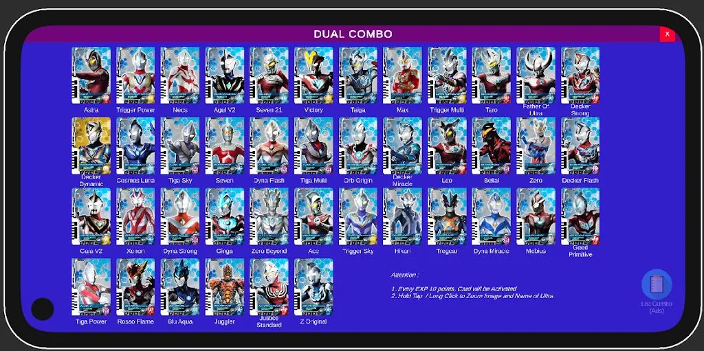 �¿˶���������DX˫��ģ������׿���ֻ���v1.2 �ֻ���