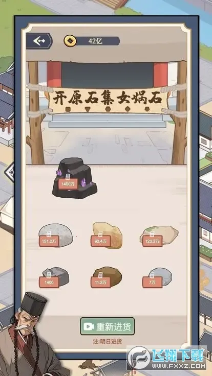 ����û�뵽�����ֻ���v1.0 ��Ѱ�