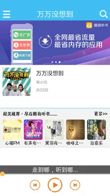 ����û�뵽�����ֻ���v1.0 ��Ѱ�