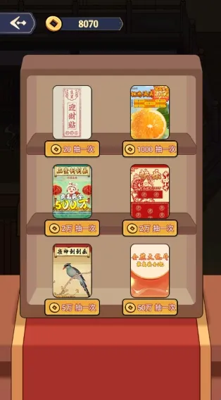 ����û�뵽�����ֻ���