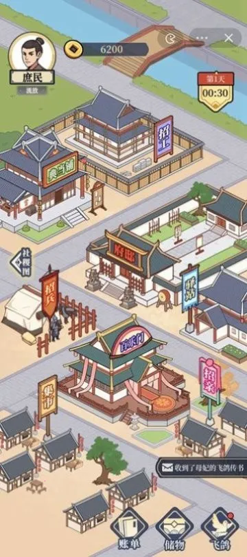 ����û�뵽�����ֻ���v1.0 ��Ѱ�