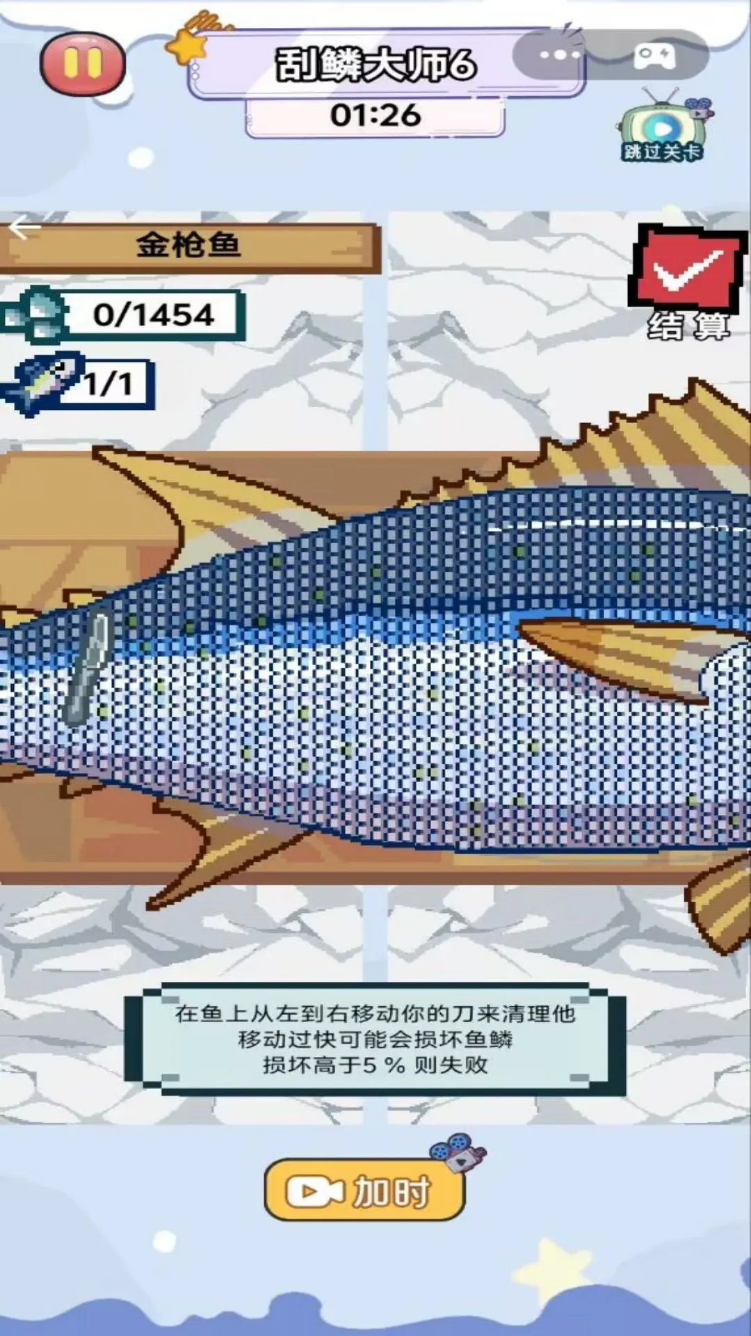 ȫ�������2026�ٷ����°汾v1.0 ��Ѱ�