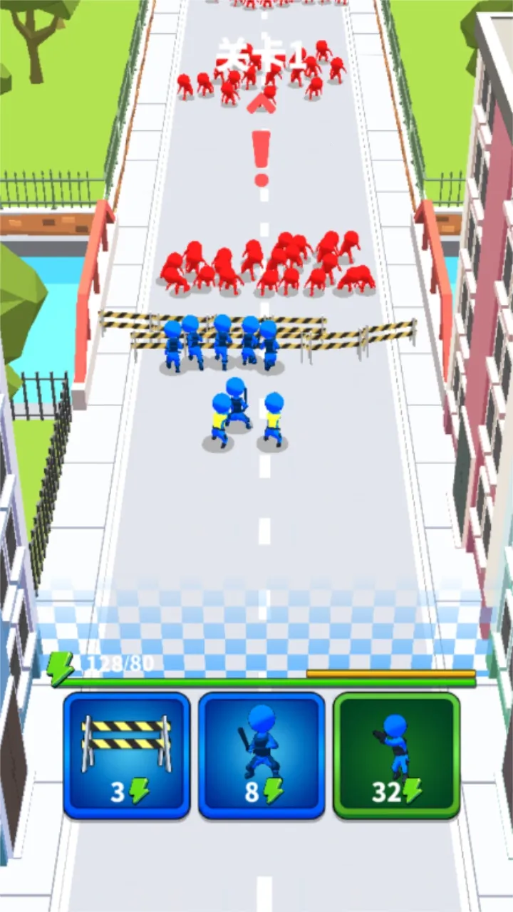 �������(����������Ϸ)v2.0.0 ��׿��