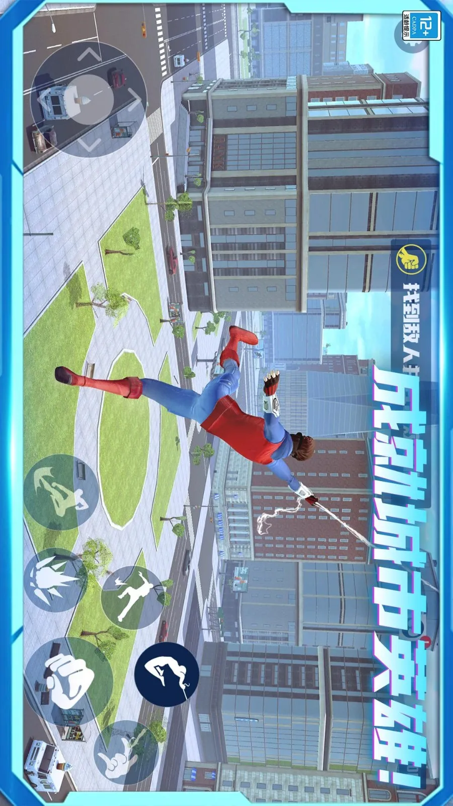 �������(����������Ϸ)v2.0.0 ��׿��