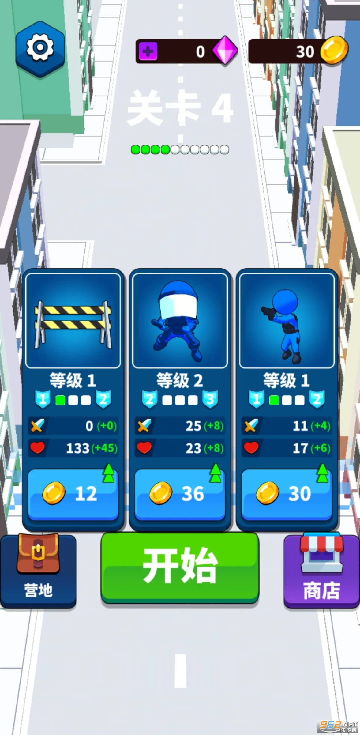 �������(����������Ϸ)v2.0.0 ��׿��